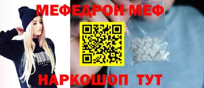 кокаин колумбия Гусь-Хрустальный