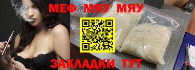 кокаин колумбия Гусь-Хрустальный