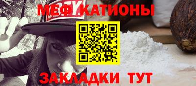 кокаин колумбия Гусь-Хрустальный