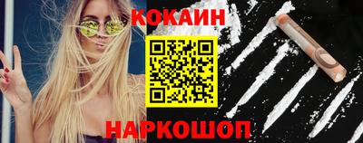 прущая мука Гусев