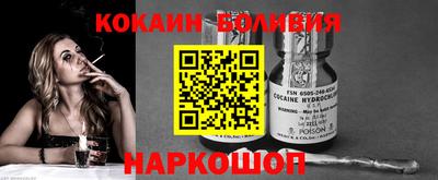 прущая мука Гусев