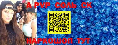 прущая мука Гусев