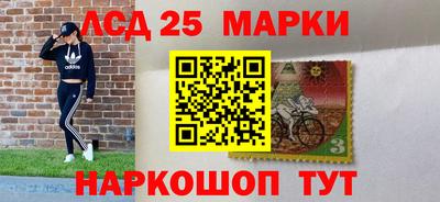 кокаин колумбия Гусь-Хрустальный