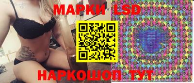 прущая мука Гусев