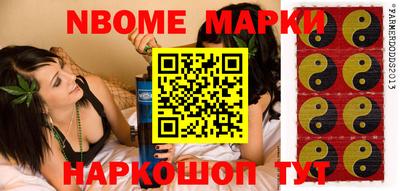 мдма Гусиноозёрск