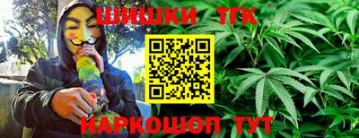 мдма Гусиноозёрск