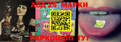 кокаин колумбия Гусь-Хрустальный