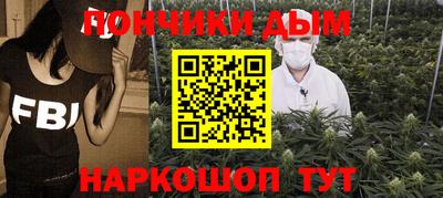 прущая мука Гусев
