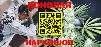 прущая мука Гусев