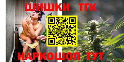 прущая мука Гусев
