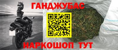 прущие грибы Донской