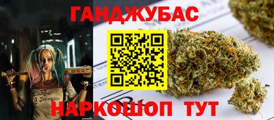 кокаин колумбия Гусь-Хрустальный