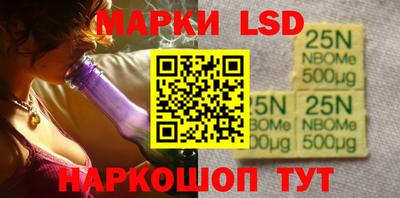 мдма Гусиноозёрск