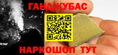 кокаин колумбия Гусь-Хрустальный