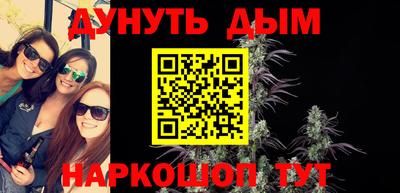 дживик Дубна