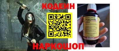 кокаин колумбия Гусь-Хрустальный