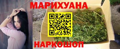 прущая мука Гусев