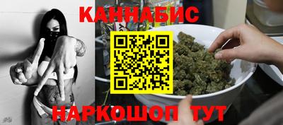 прущая мука Гусев