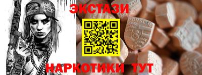 прущая мука Гусев