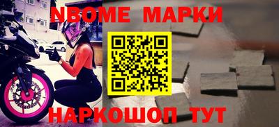 кокаин колумбия Гусь-Хрустальный