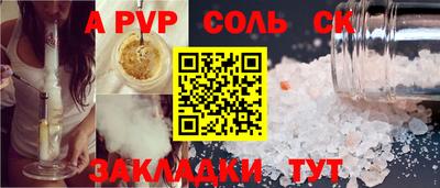 кокаин колумбия Гусь-Хрустальный