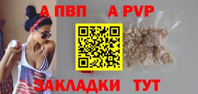 первитин Тула