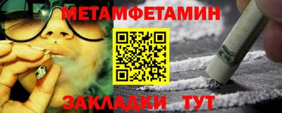кокаин колумбия Гусь-Хрустальный