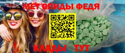прущая мука Гусев
