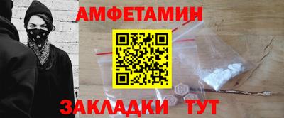 прущая мука Гусев