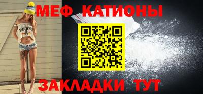 прущая мука Гусев