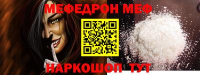 кокаин колумбия Гусь-Хрустальный